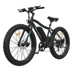 Aostirmotor Commuting and Hunting Ebike S07-P